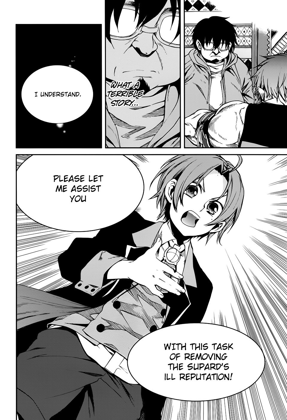Jobless Reincarnation, Chapter 19 image 31
